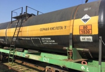 «Укрметаллургпром» и ФМУ просят Гройсмана отказаться от спецмер по импорту серной кислоты