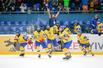 Юниорская сборная Украины по хоккею выиграла домашний чемпионат мира