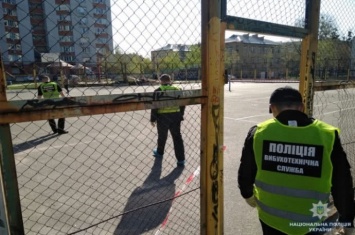 В Киеве на спортплощадке произошел взрыв