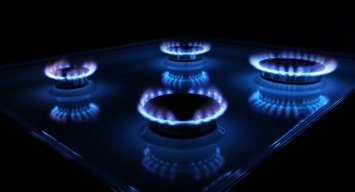 "Нафтогаз" повысил цену газа на 5,5%