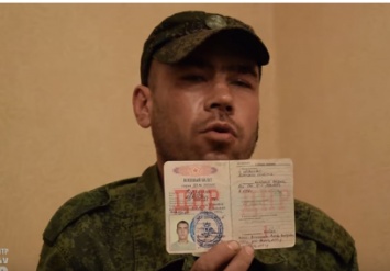 ВСУ задержали на линии разграничения в Донбассе боевика российско-оккупационных войск (ВИДЕО)