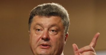 Порошенко анонсировал прекращение огня на востоке Украины