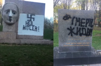 В Полтаве осквернили монумент Скорбящей Матери и памятник жертвам нацизма