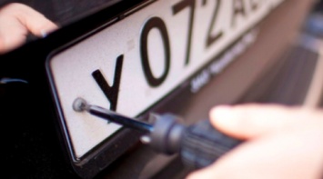 В Черноморске бум: похищают автомобильные номера