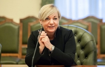 Суд отстранил приближенную Гонтаревой и действующую заместительницу главы НБУ от должности