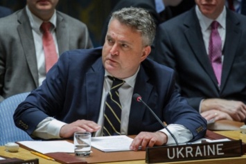 Кислица упрекнул ООН в том, что организация не остановила агрессию России