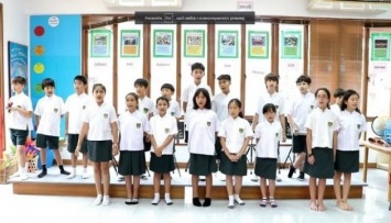 Хор тайских школьников перепел украинскую песню(видео)