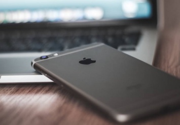 Сколько стоит уязвимость для iOS и macOS