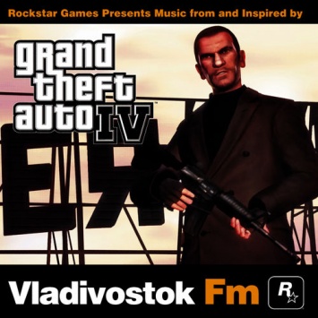 GTA IV лишилась песен Цоя и Ленинграда