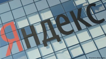 "Яндекс" требует объяснений после временной блокировки ряда IP-адресов