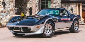 Единственную в мире коллекцию пейс-каров Chevrolet Corvette продадут с молотка