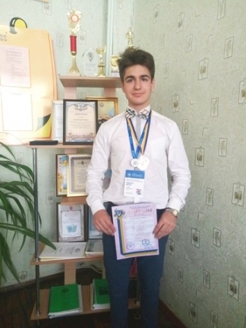 Одесский школьник стал дипломантом конкурса Малой академии наук