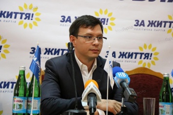 Партия "За життя" уже сформировала группу в Николаевском областном совете, но имена депутатов пока умалчиваются