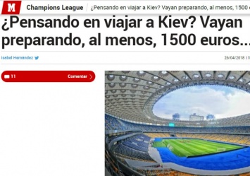 Испанская Marca уже пугает фанов «Реала» дороговизной поездки в Киев на финал Лиги чемпионов
