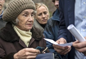 Новые этапы пенсионной реформы в Украине - 4 шага