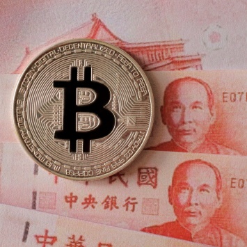 До ноября 2018 году Тайвань будет разработать правили регулирования биткоинов