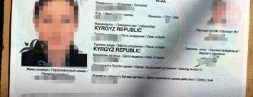 В Харькове задержали супругов иностранцев с поддельными паспортами (ФОТО)