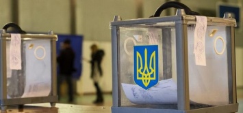 На Днепропетровщине на выборах в объединенных громадах зафиксированы попытки подкупа избирателей (видео)