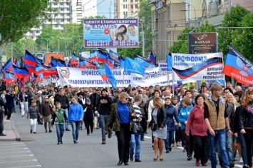 Первомай в Донецке: "власти ДНР" обещают митинг, песни-пляски и ярмарки