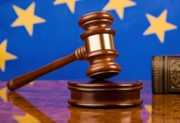 Суд ЕС отклонил иск «Нафтогаза» по Opal