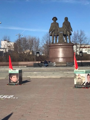Одесские флаги в Екатеринбурге: горожане поминают жертв 2 мая