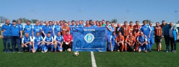Легенды украинского футбола сыграли матч в честь 100-летия ФК Днепр