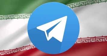 В Иране заблокировали Telegram