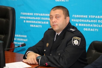 Зарекомендовал себя с положительной стороны, - в Николаеве представили нового начальника областной полиции