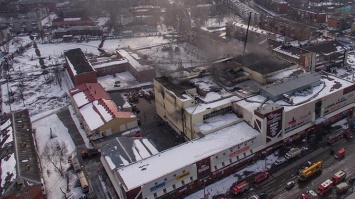 В Кемерово снесут ТЦ "Зимняя вишня"