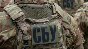 СБУ обыскивает сторонников Саакашвили - партия