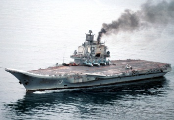 На ремонт авианосца "Адмирал Кузнецов" потратят 60 млрд рублей