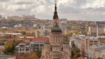 На туристический форум в Харьков съедутся специалисты из 10 стран мира