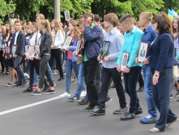 Гороно Полтавы пытается административно обеспечить явку школьников на репетицию "Бессмертного полка" - СМИ