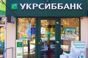 Укрсиббанк выходит в лидеры предоставления кредитов на товары
