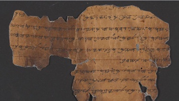 Ученые нашли спрятанный текст на "пустых" свитках с Мертвого моря