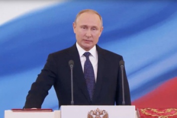 Новый срок Путина официально начался: кто приехал на инаугурацию