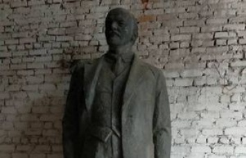 ProZorro выставила на аукцион "декоммунизированного" Ленина