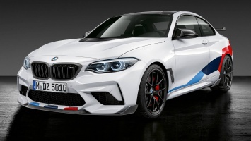 Купе BMW M2 Competition получило пакет доработок M Performance