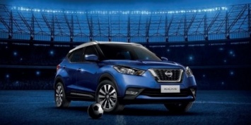 Кроссовер Nissan Kicks получил спецверсию Fan Edition