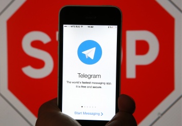 Telegram обжаловал решение Верховного суда о законности приказа ФСБ