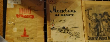 Ко Дню Победы, библиотекари из Москвы открыли в ДНР выставку редких печатных изданий времен ВОВ