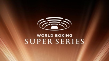 WBSS анонсировала участников турнира в новых весовых категориях