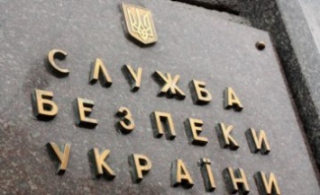 В Днепре СБУ разоблачила агентов российских спецслужб на подготовке фейковых телесюжетов
