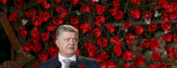 Порошенко рассказал чем отличается праздник 9 мая в Украине от российского
