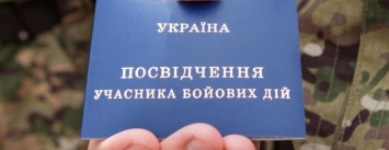 "Чтоб не узнали и по морде не дали": комментарий одесского копа об АТОшниках возмутил Сеть