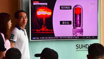 Ученые рассказали, что произошло с "ядерной горой" в КНДР