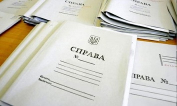 На Днепропетровщине полицейские улучшали показатели работы подделкой документов
