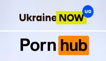 Реклама-мама: логотип Украины пользователи сети сравнили с шапкой порносайта