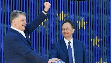 У Киева пока нет перспективы членства в ЕС - Мингарелли