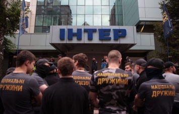 Нападение на "Интер" - ОБСЕ призывает власти Украины обеспечить безопасность журналистов